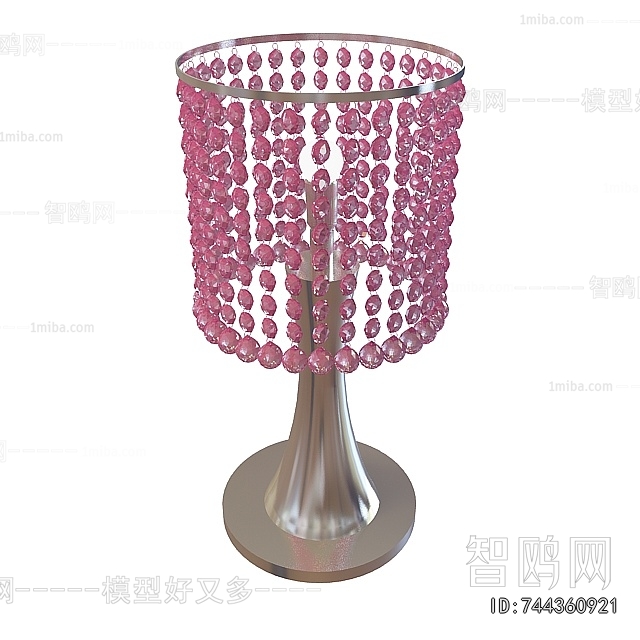 Modern Table Lamp