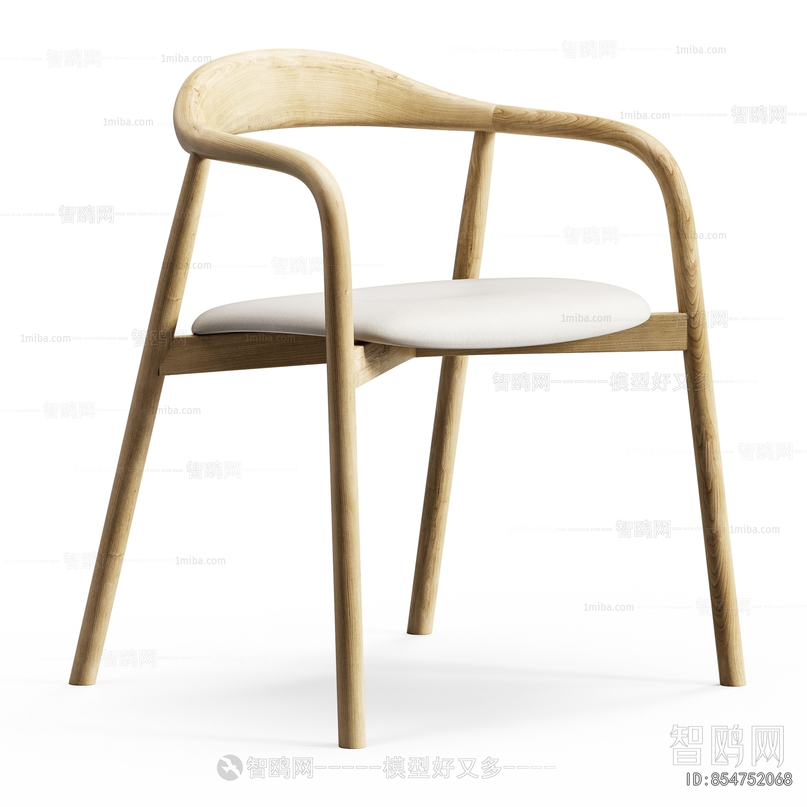 Modern Dining Chair