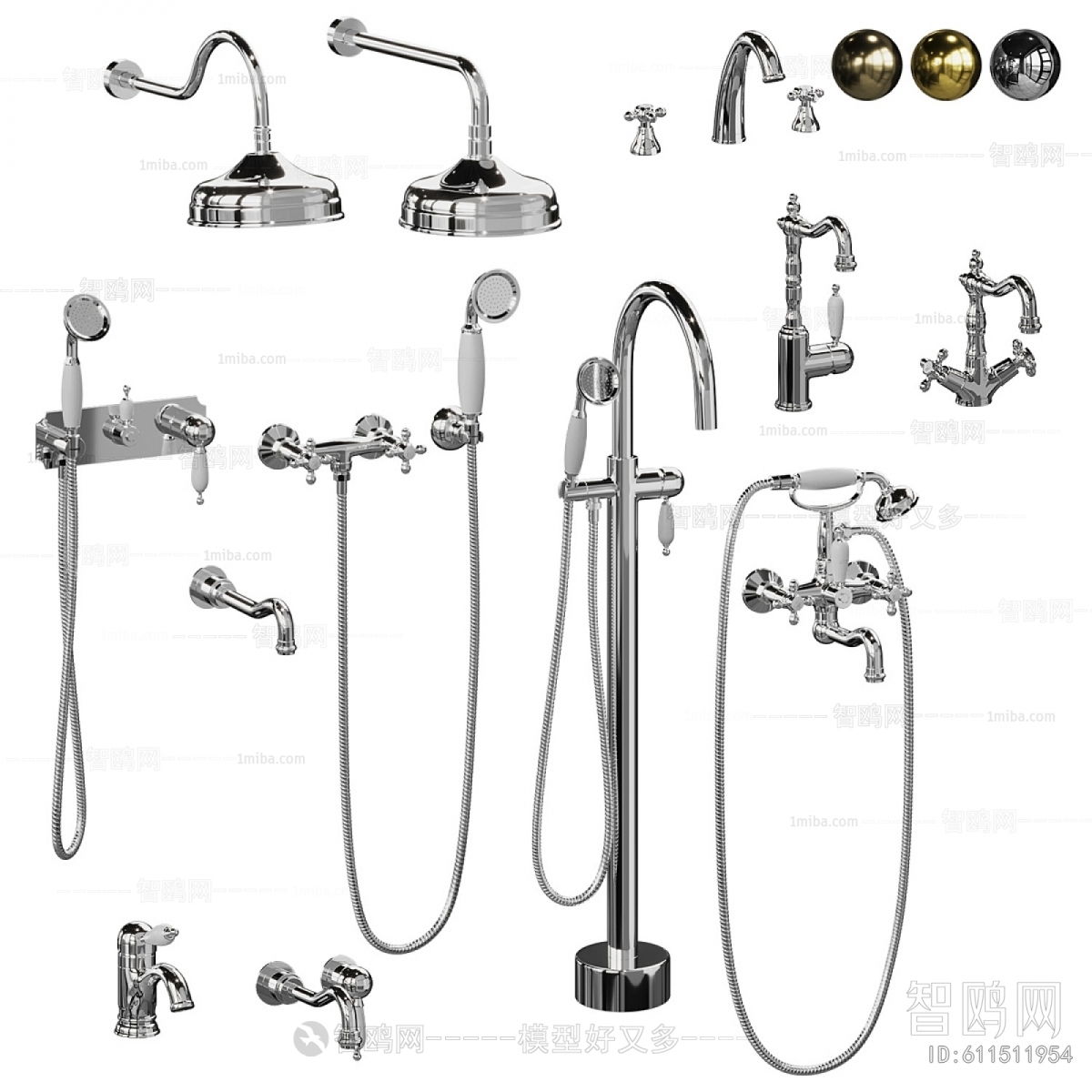 Modern Faucet/Shower