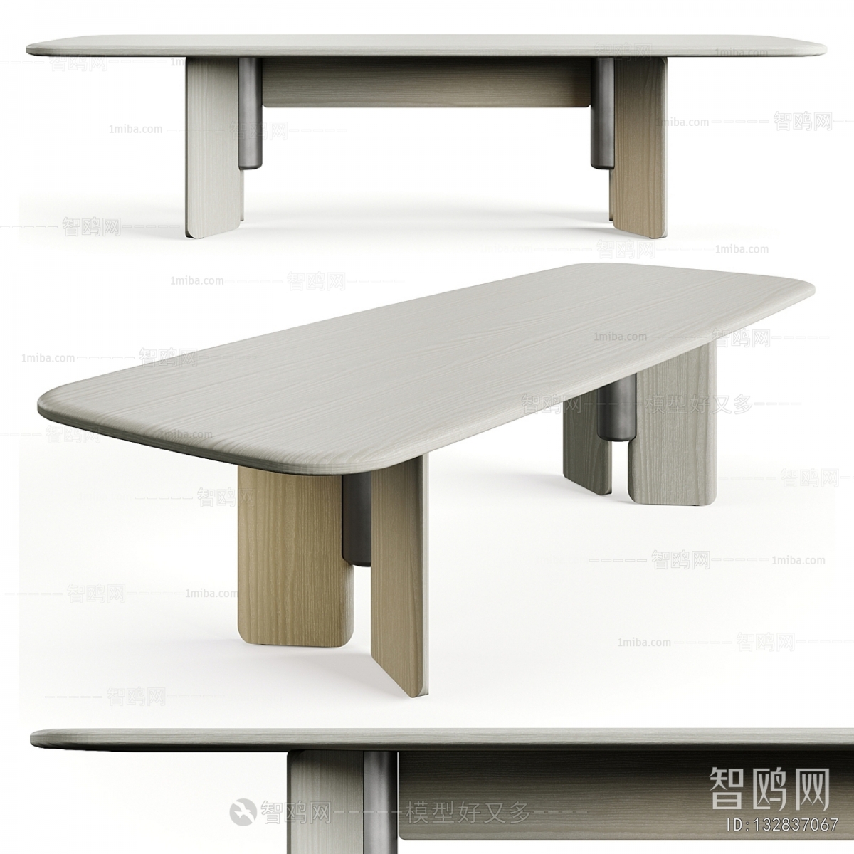 Modern Dining Table