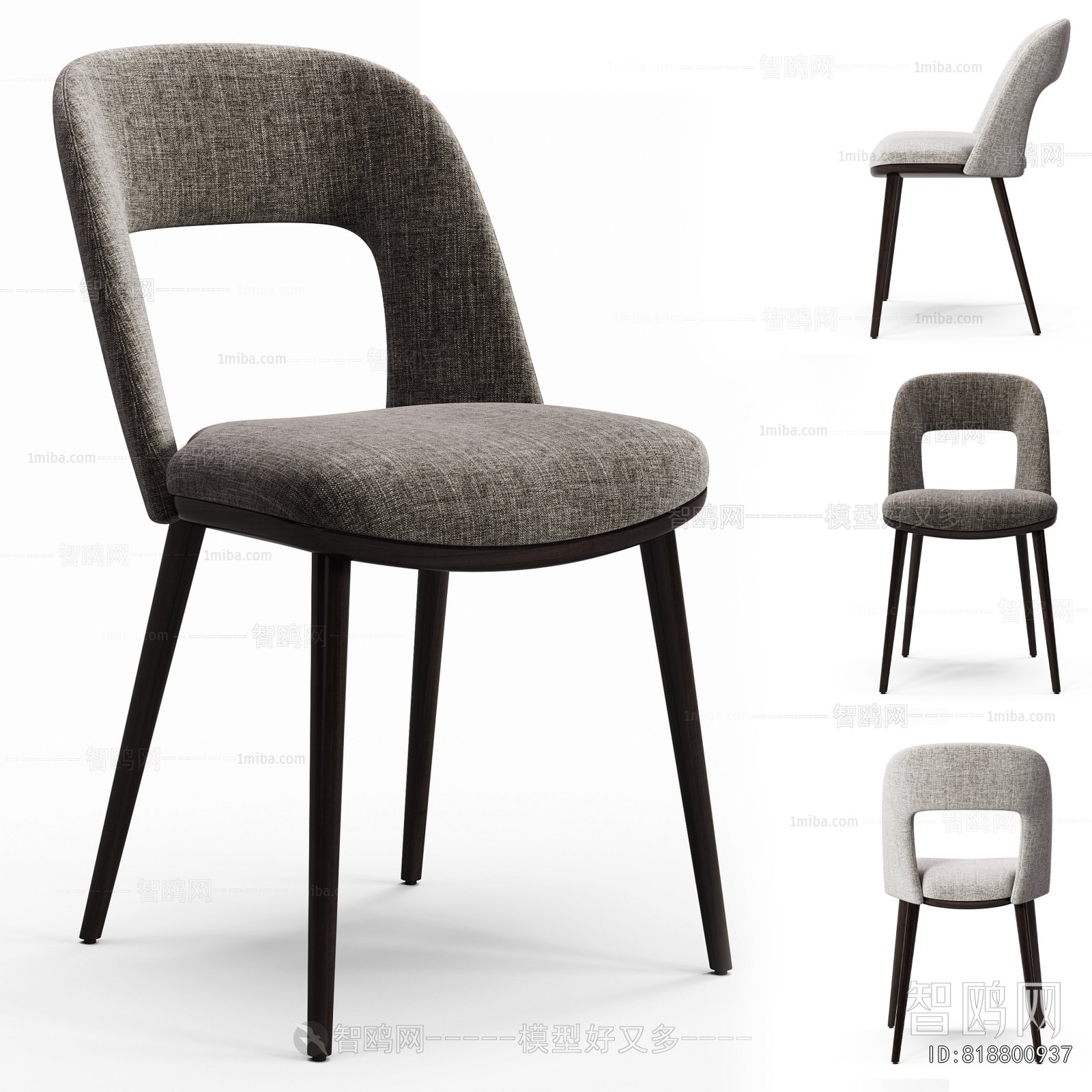Modern Dining Chair