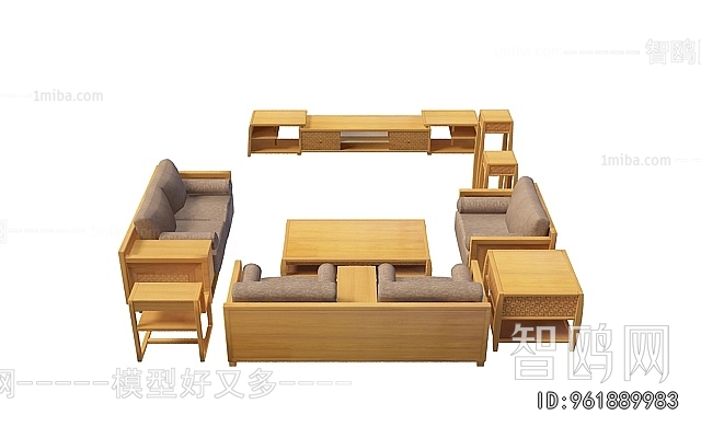 Modern Sofa Combination