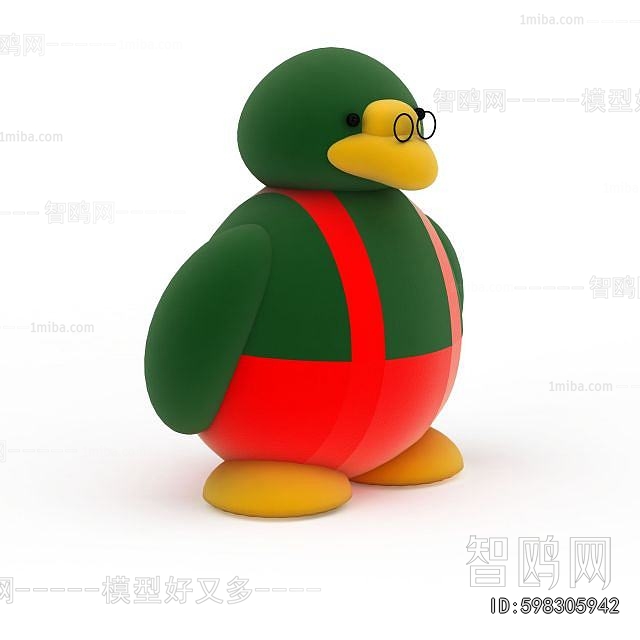 Modern Educational Toys