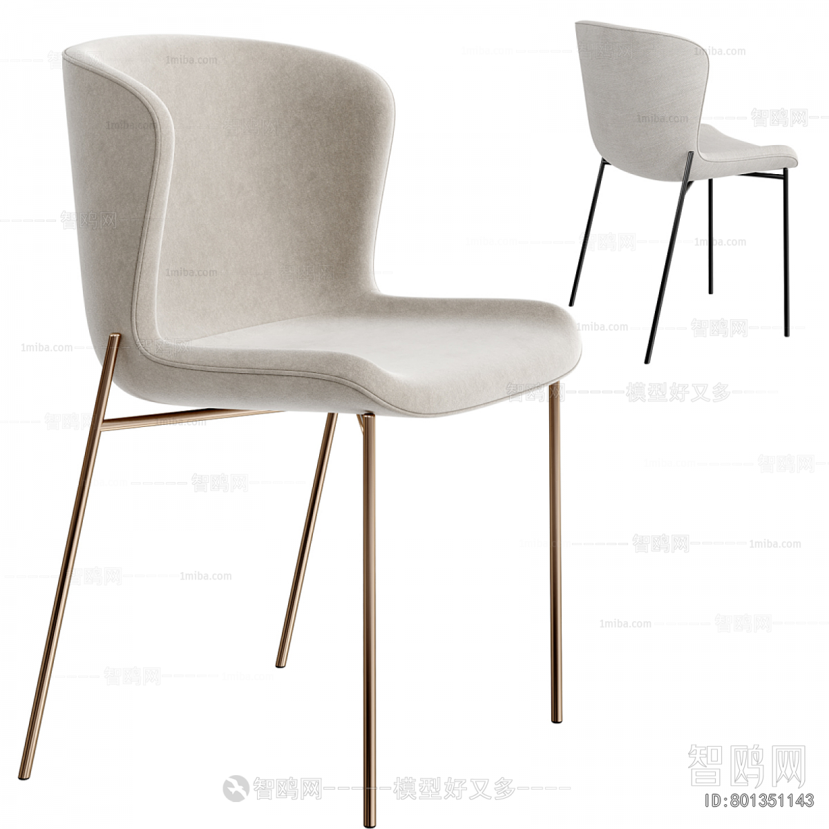 Modern Dining Chair