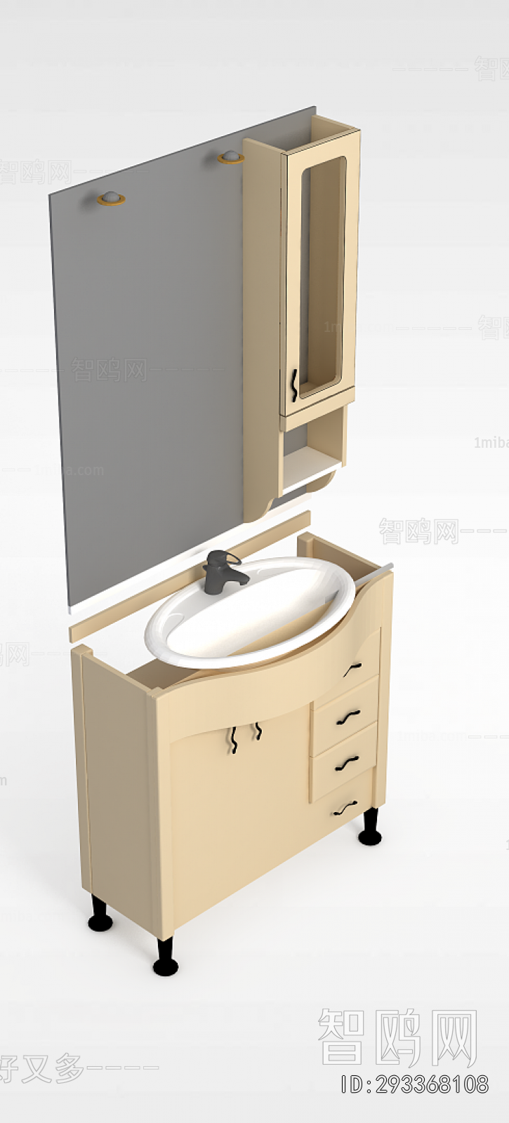 Modern Bathroom Cabinet
