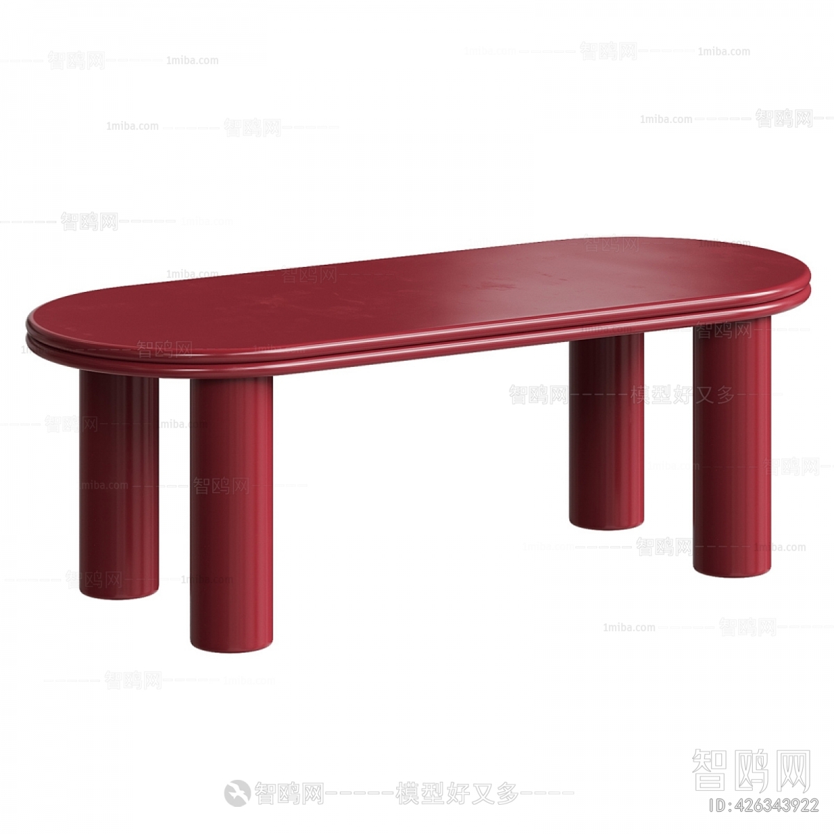 Modern Dining Table