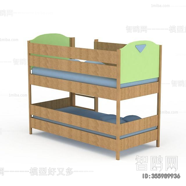 Modern Bunk Bed