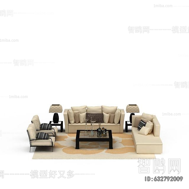 Modern Sofa Combination