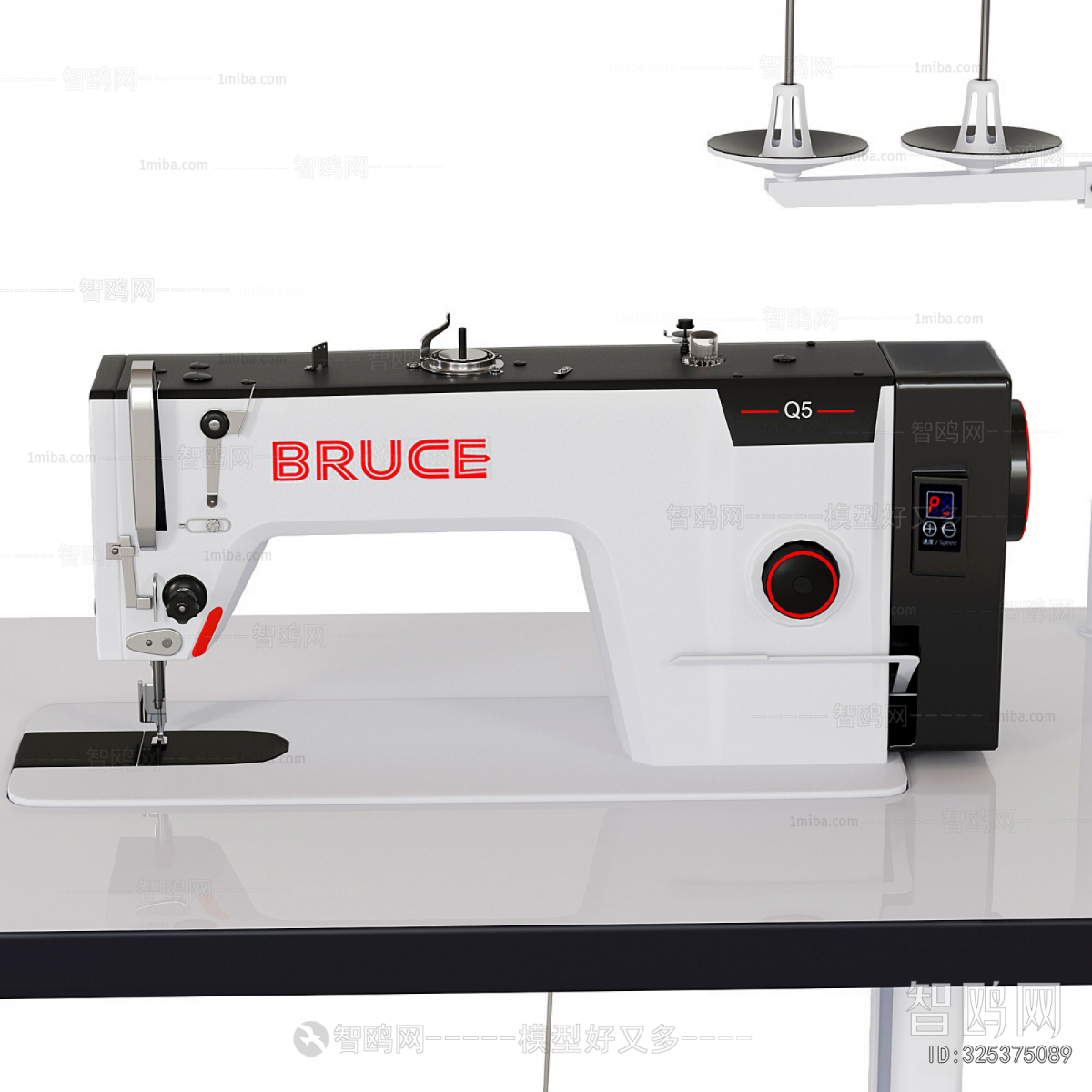 Modern Household Appliances