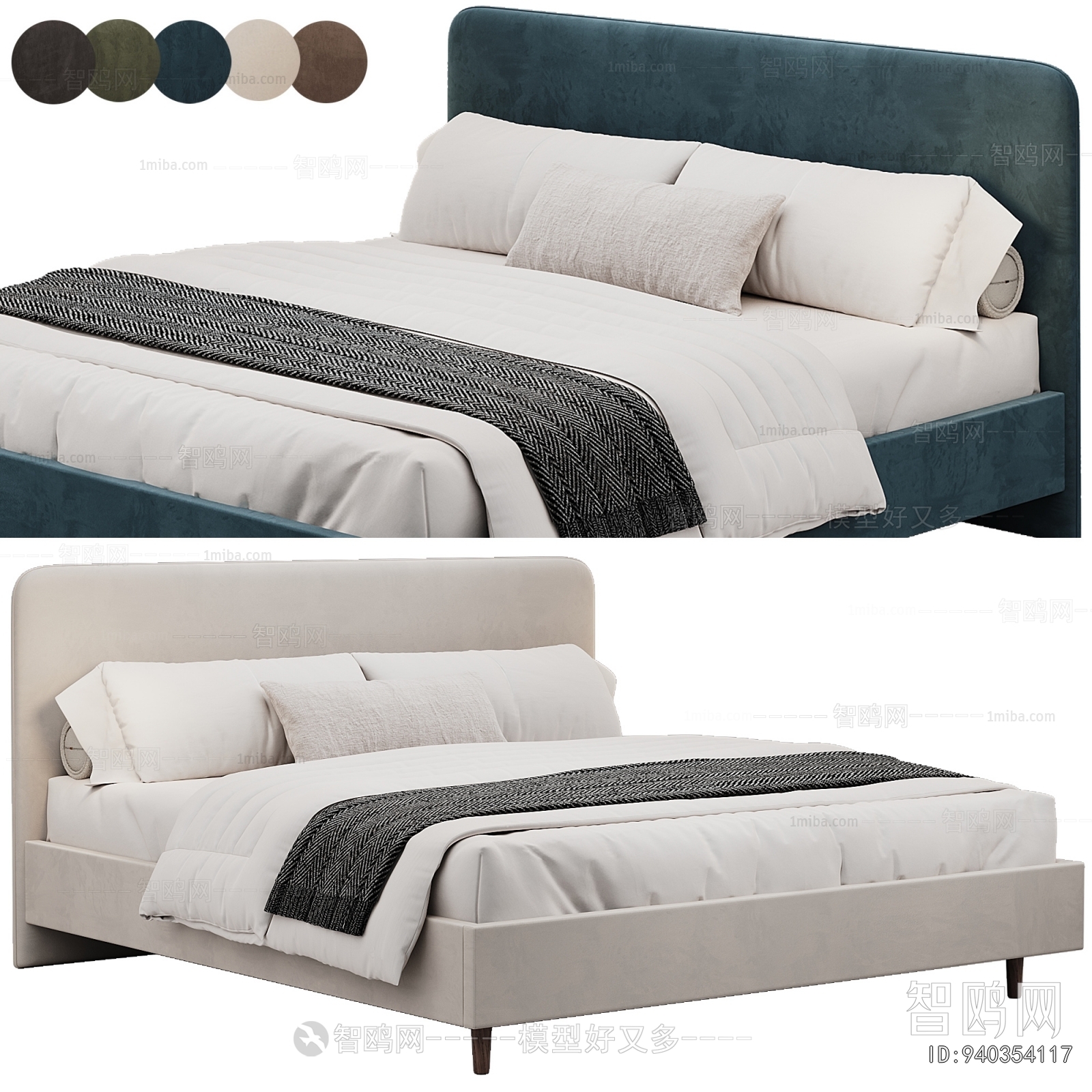 Modern Double Bed