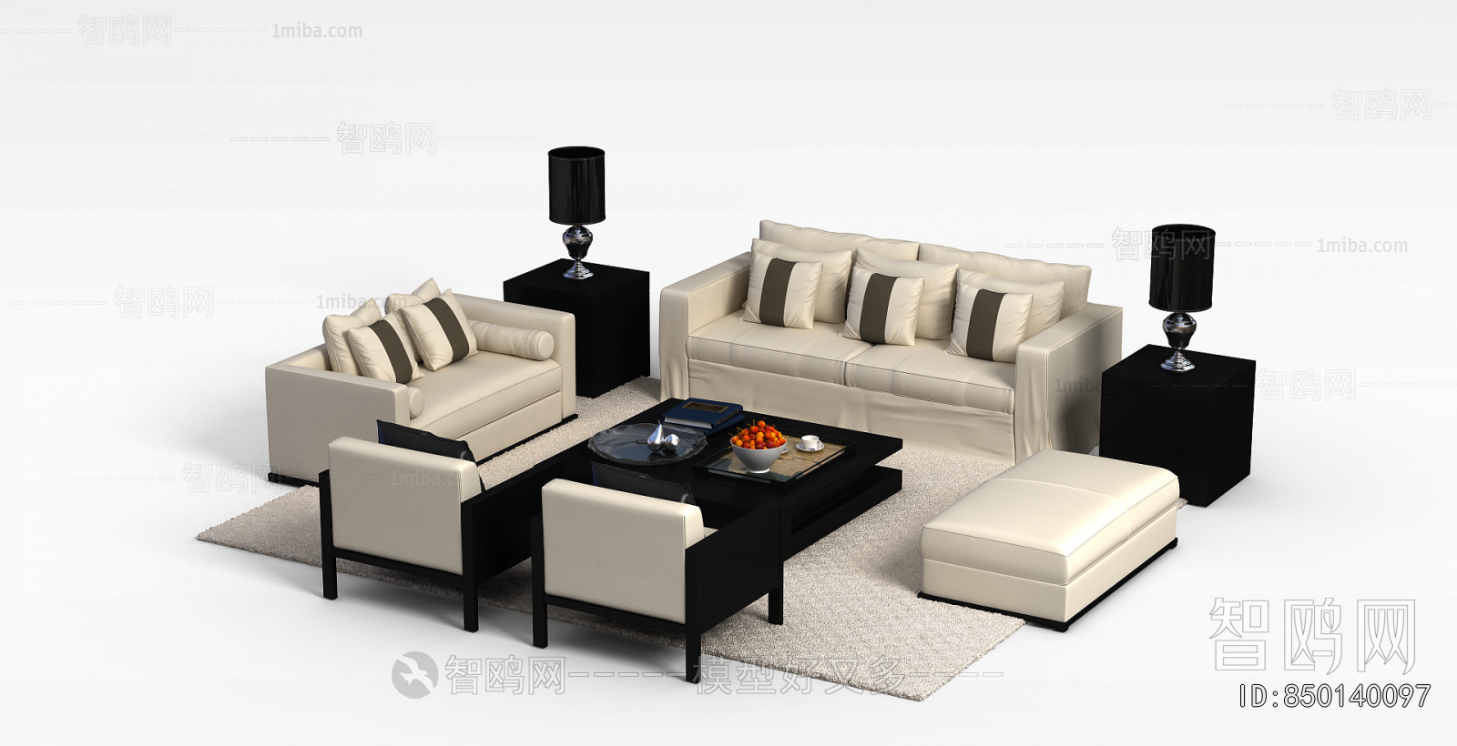 Modern Sofa Combination