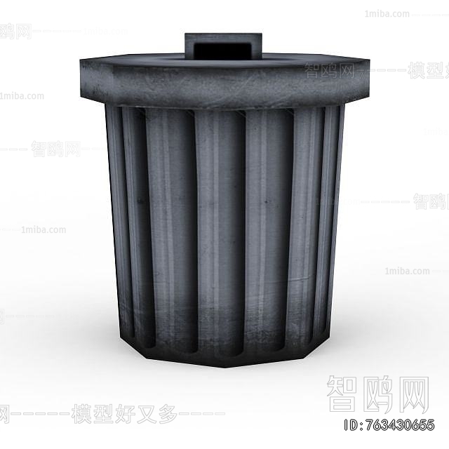 Modern Trash Can