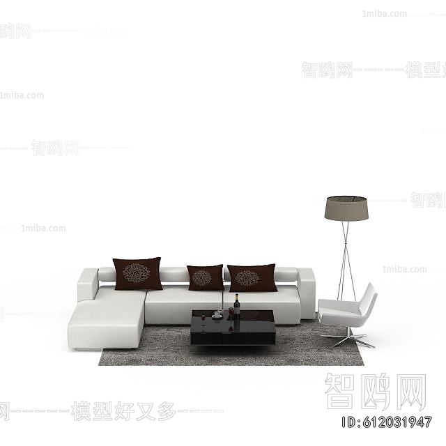 Modern Sofa Combination