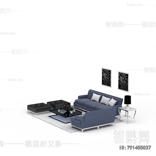 Modern Sofa Combination