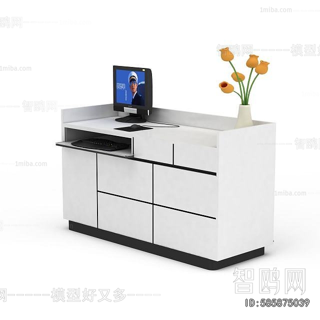 Modern Reception Desk