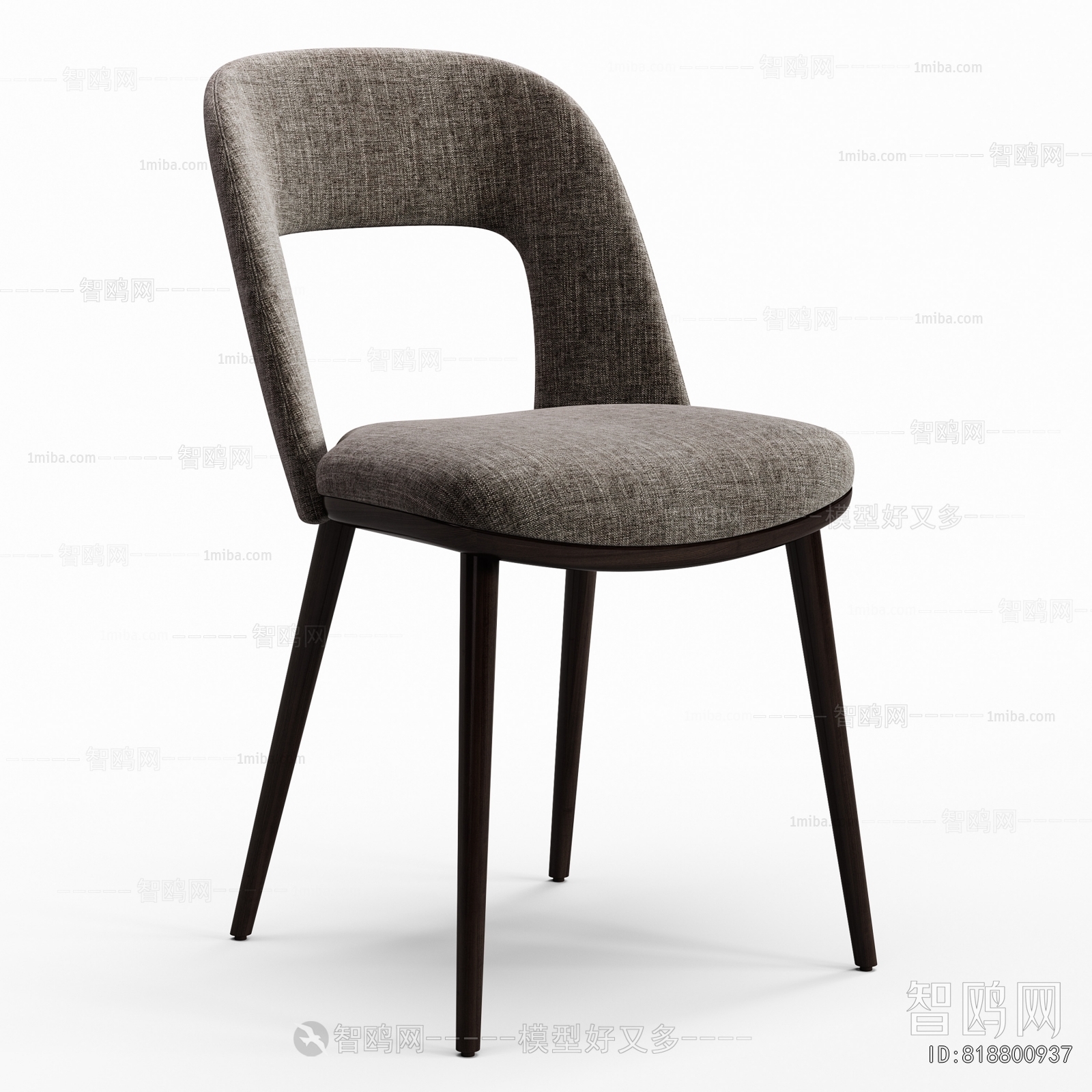 Modern Dining Chair