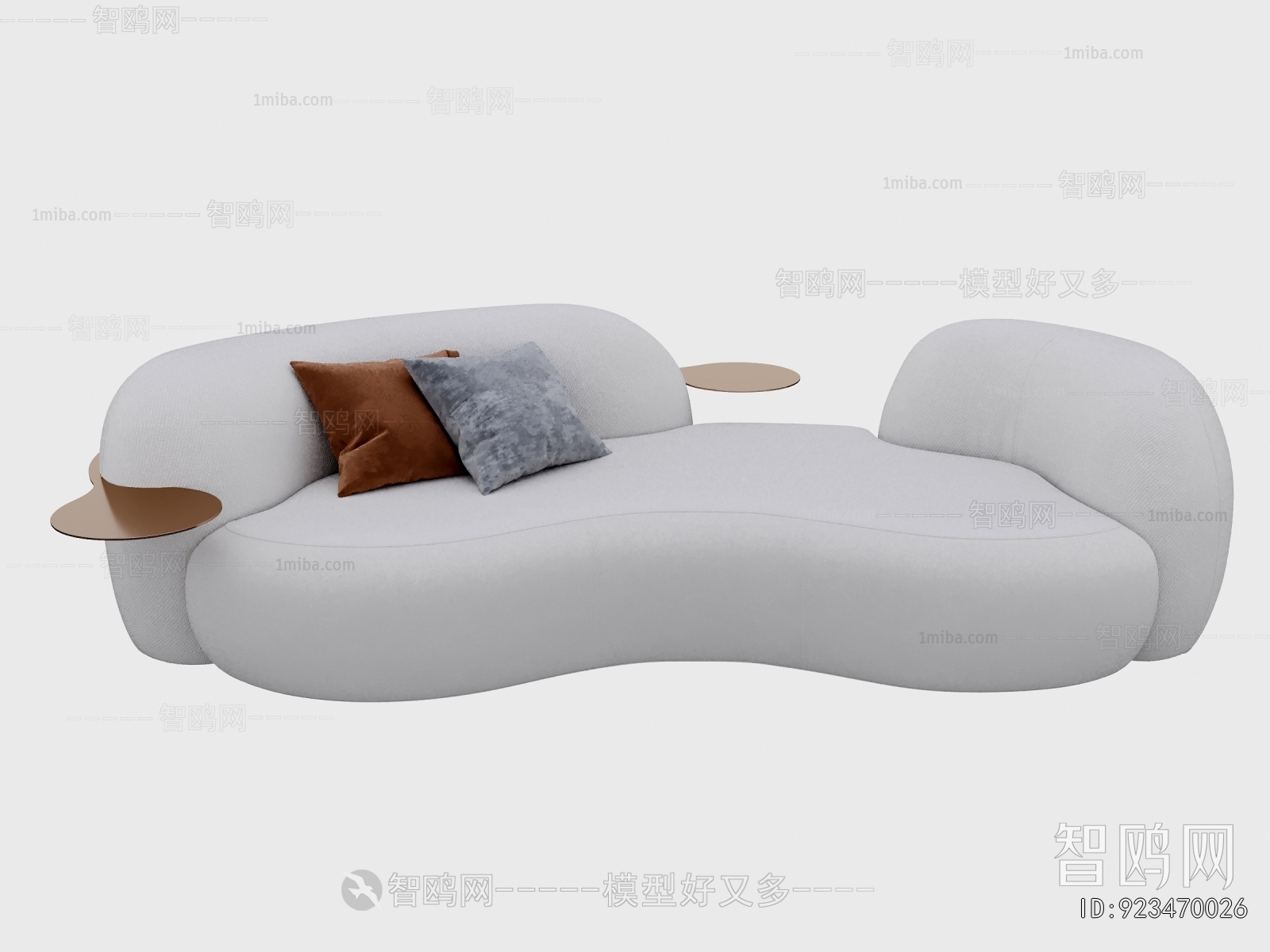 Modern Shaped Sofa