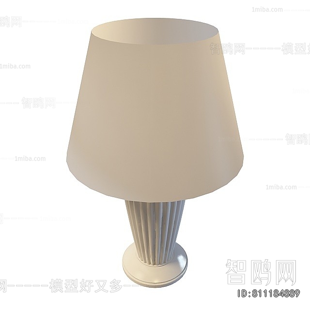 Modern Table Lamp
