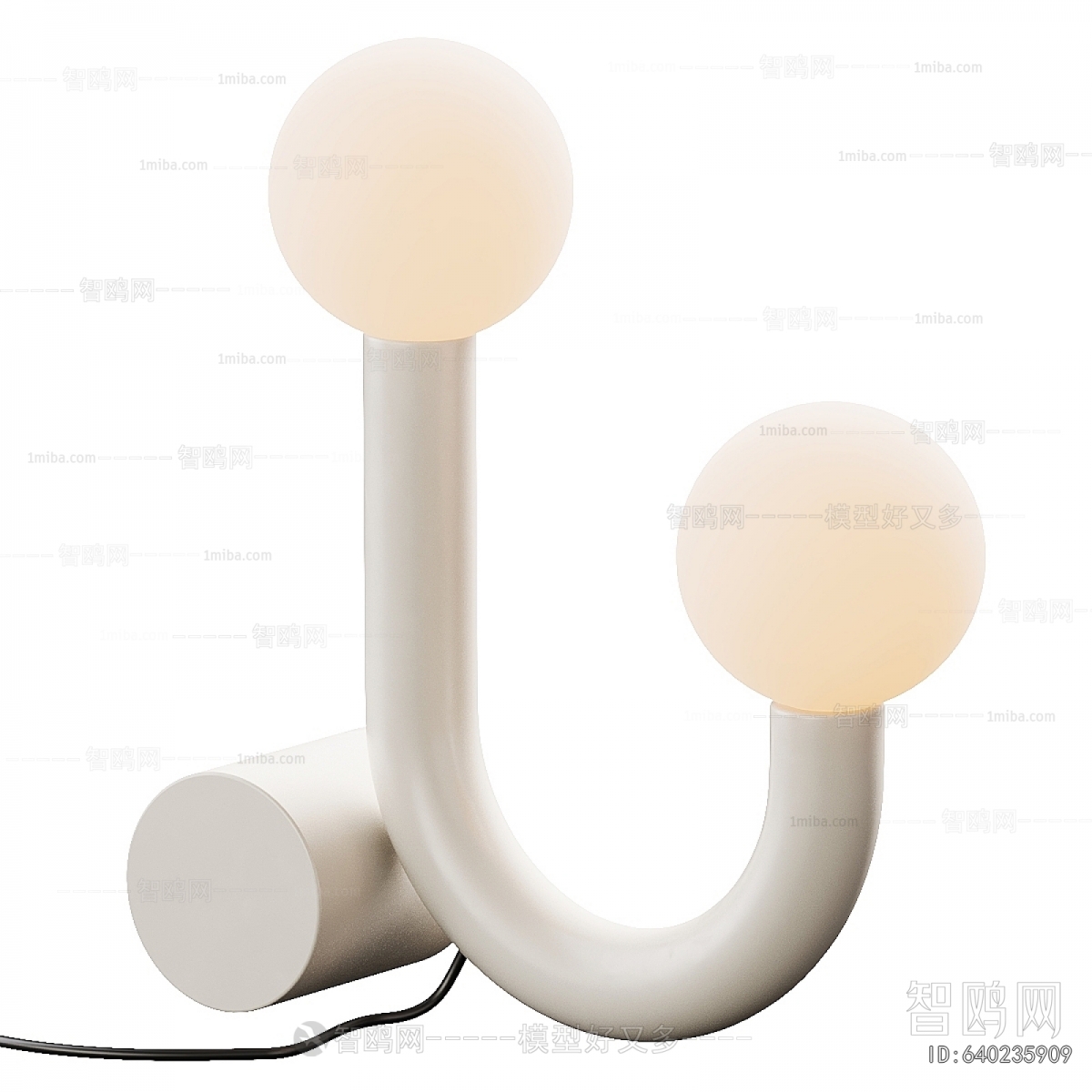 Modern Table Lamp