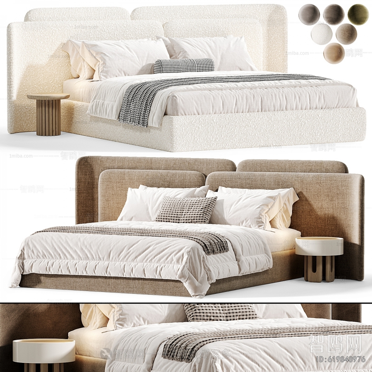 Modern Double Bed