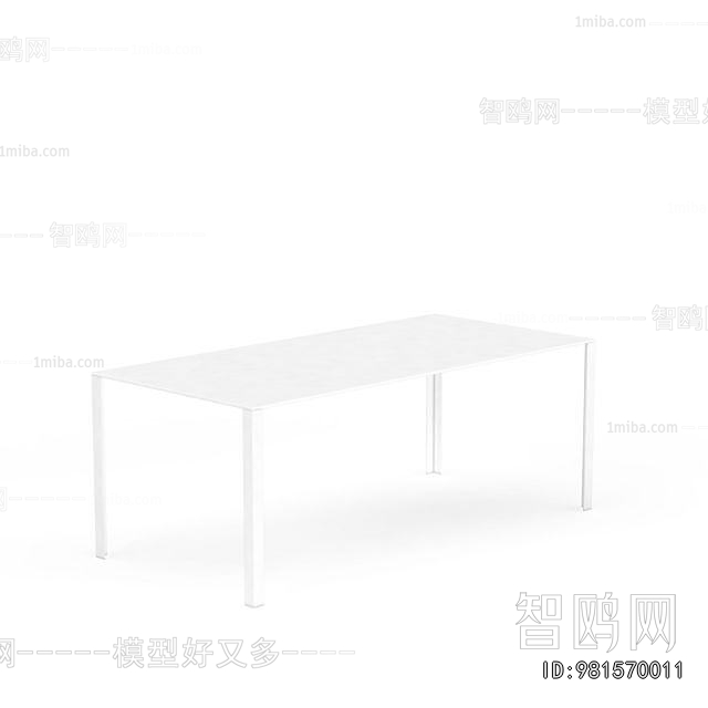 Modern Dining Table