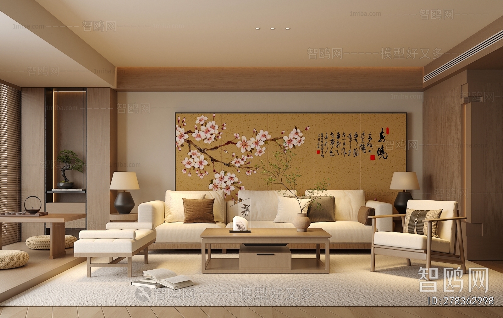 New Chinese Style A Living Room