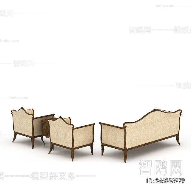 European Style Sofa Combination