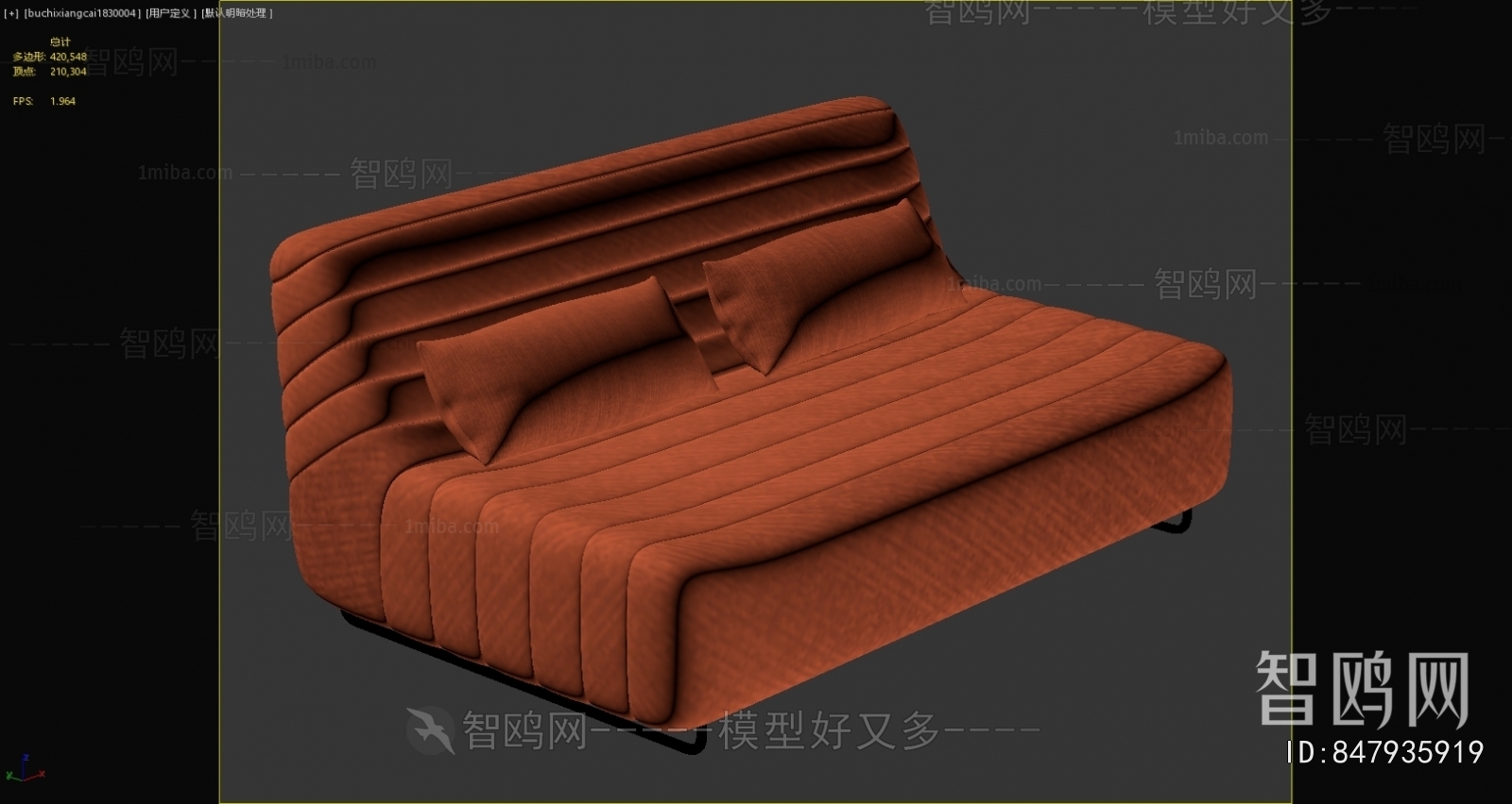 Modern A Sofa For Two