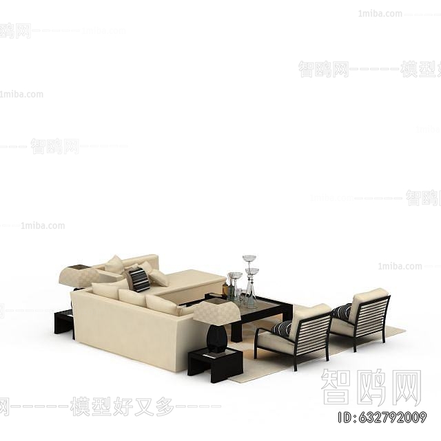Modern Sofa Combination