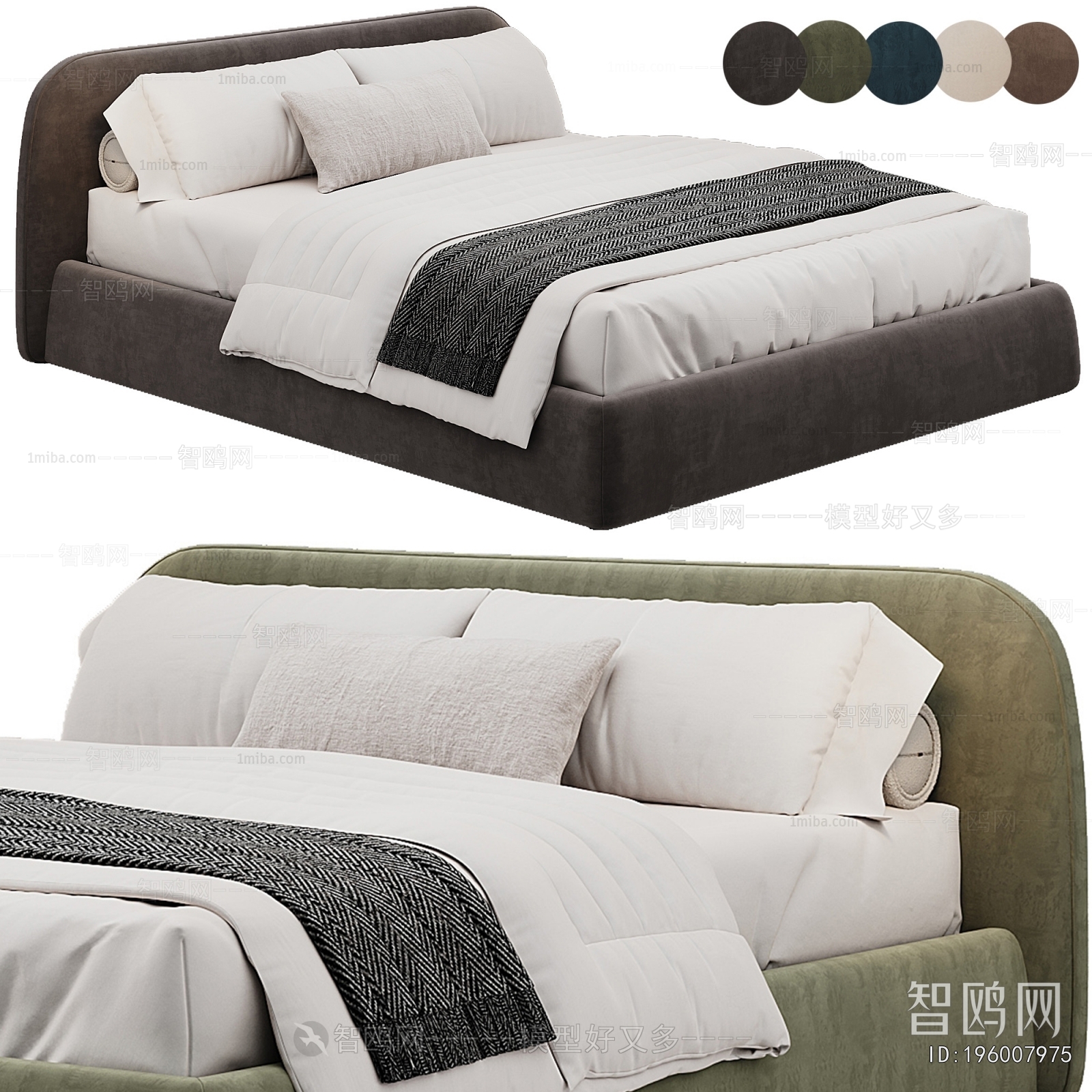 Modern Double Bed