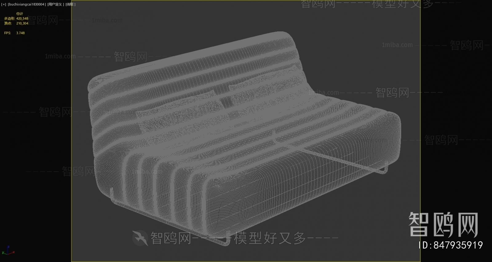 Modern A Sofa For Two