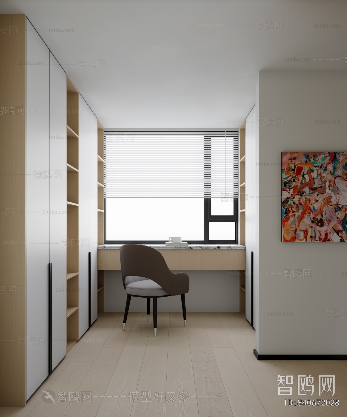 Modern Clothes Storage Area