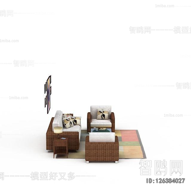 Modern Sofa Combination