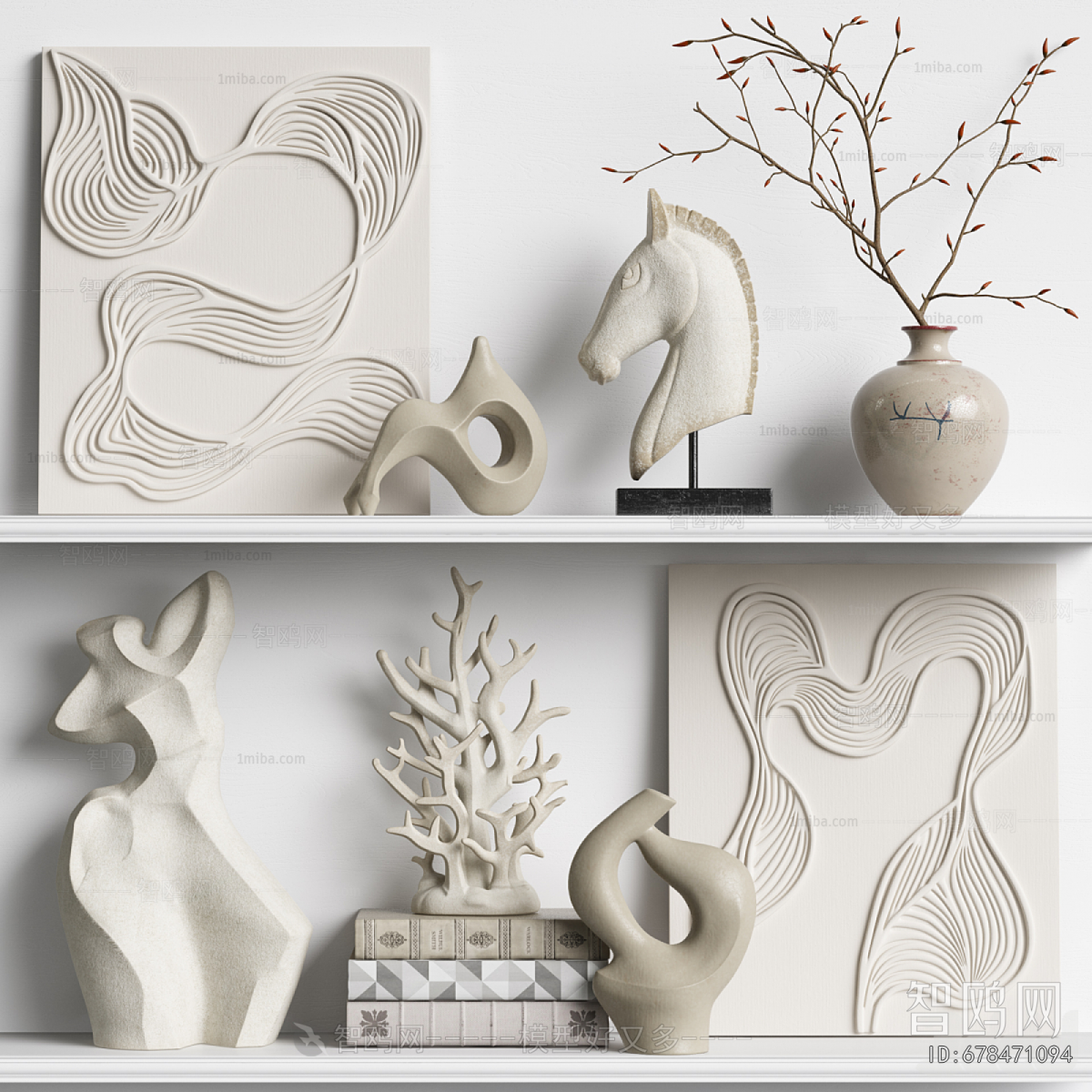 Modern Decorative Set