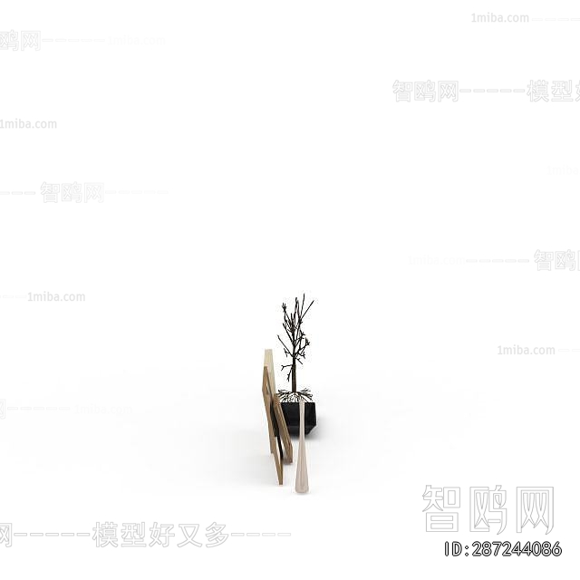 Modern Picture Frame