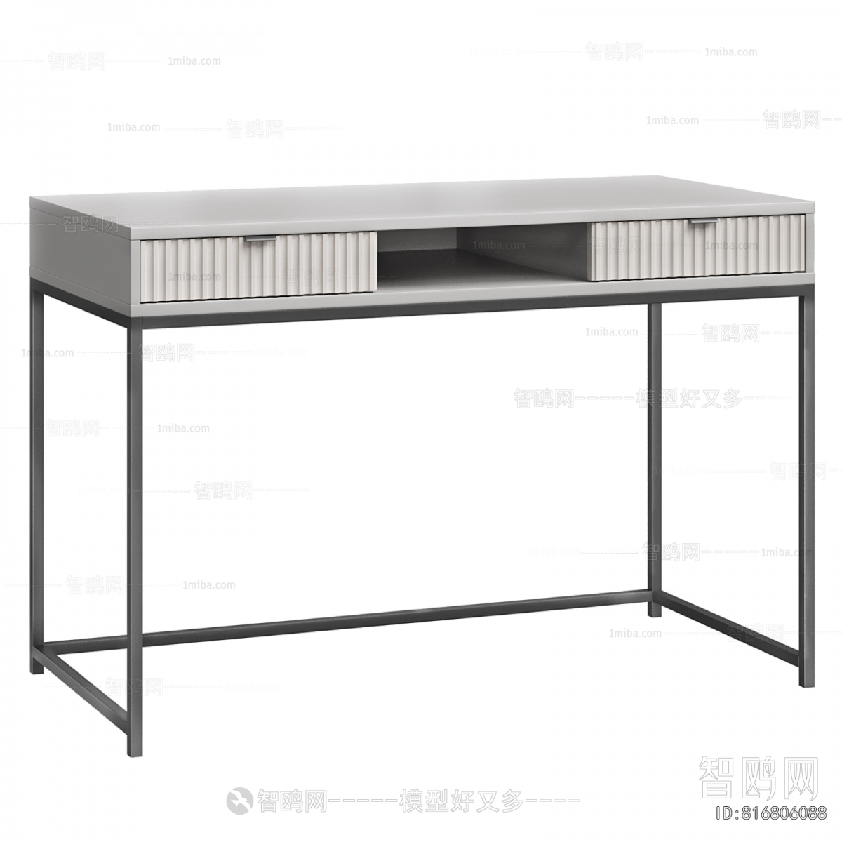 Modern Desk