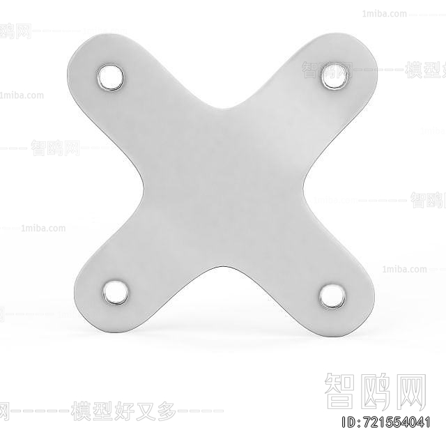 Modern Piece Of Hardware