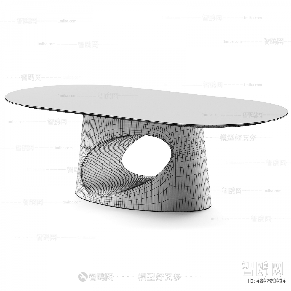 Modern Dining Table