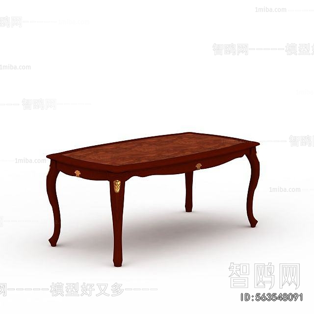 American Style Dining Table