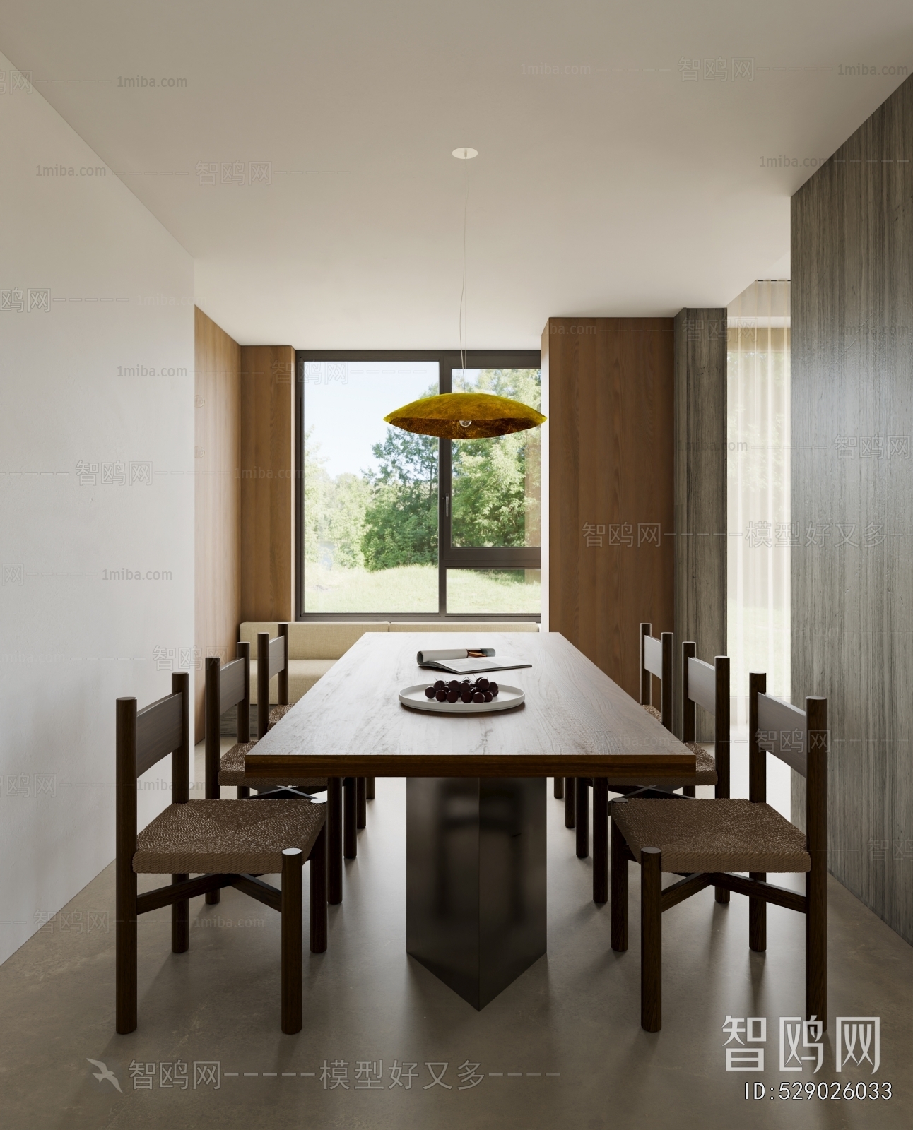 Modern Dining Room