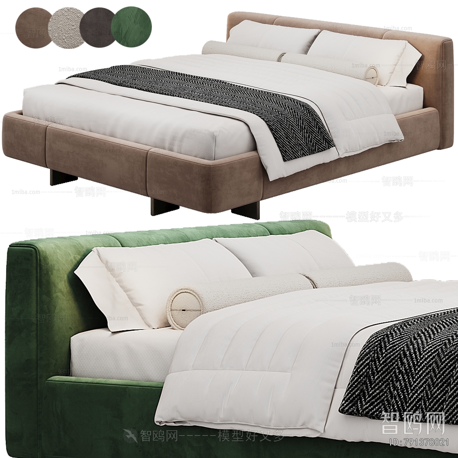 Modern Double Bed
