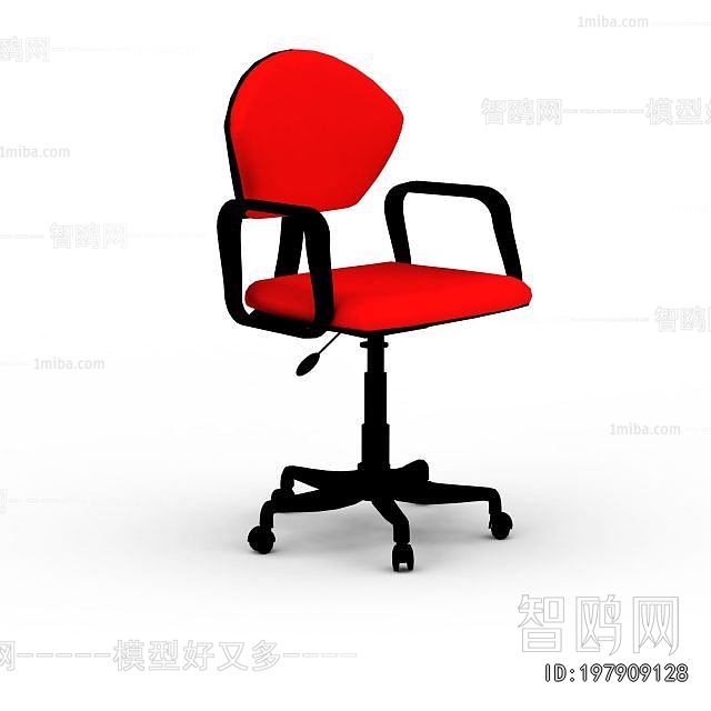 Modern Office Chair