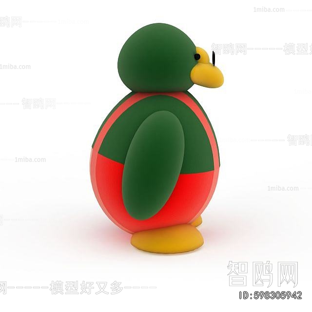 Modern Educational Toys