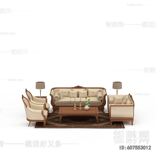 European Style Sofa Combination