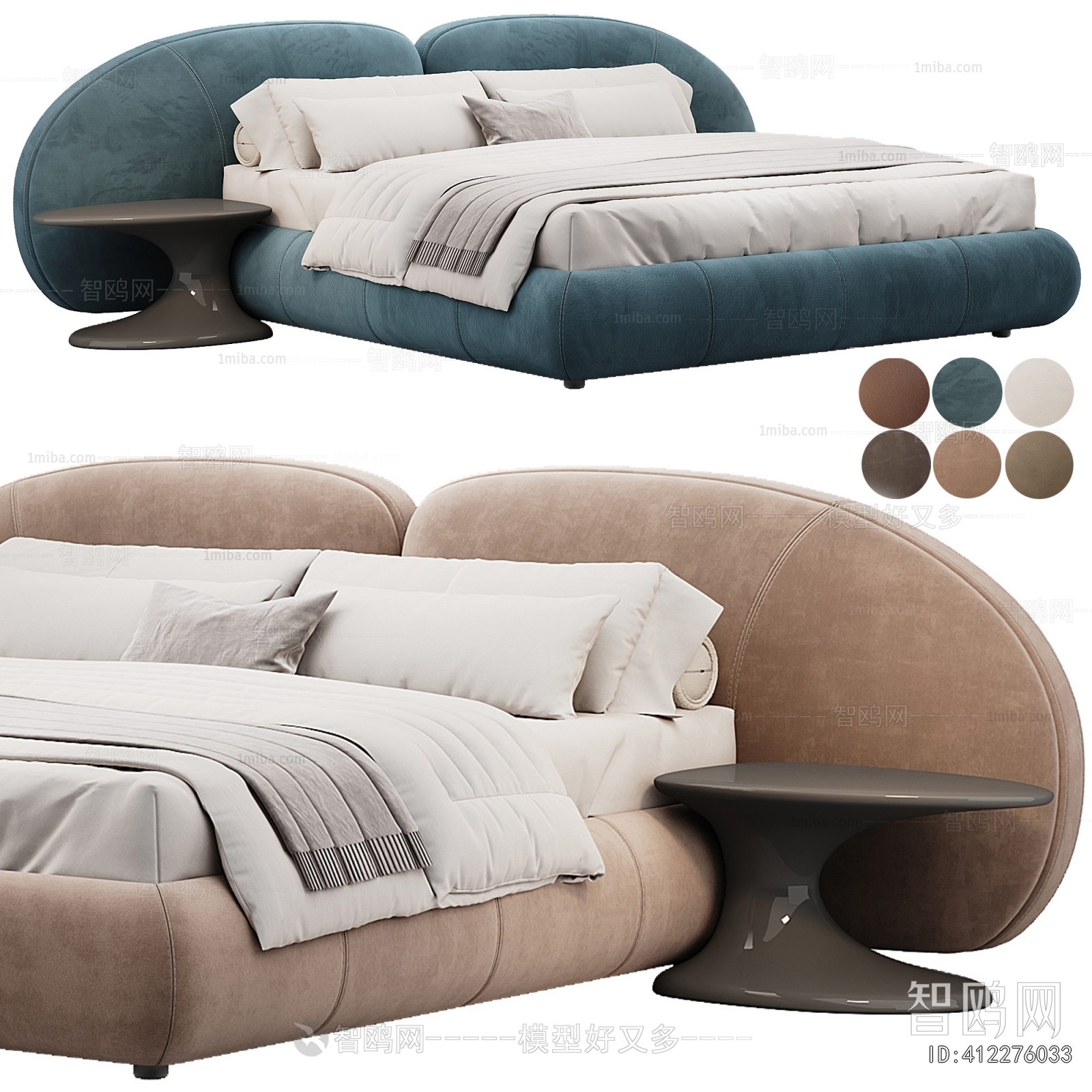Modern Double Bed