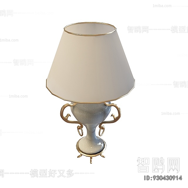 European Style Table Lamp