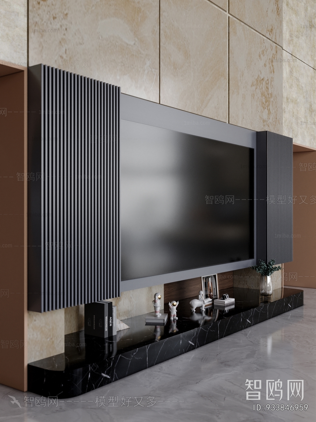Modern TV Wall