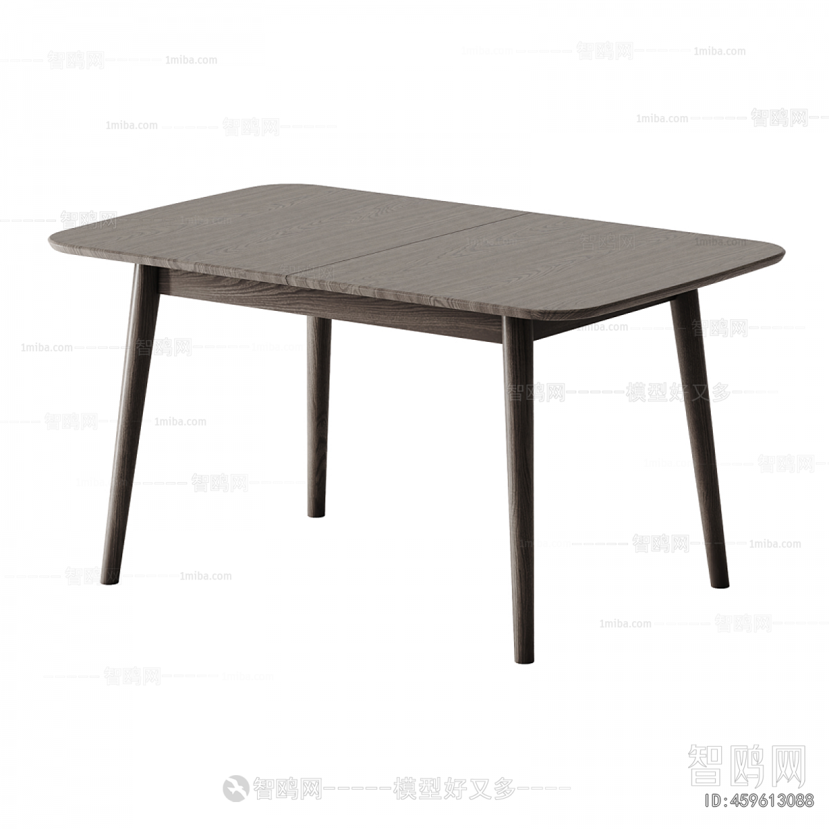 Modern Dining Table
