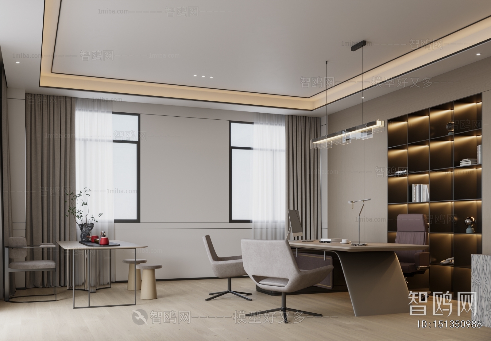 Modern Manager's Office