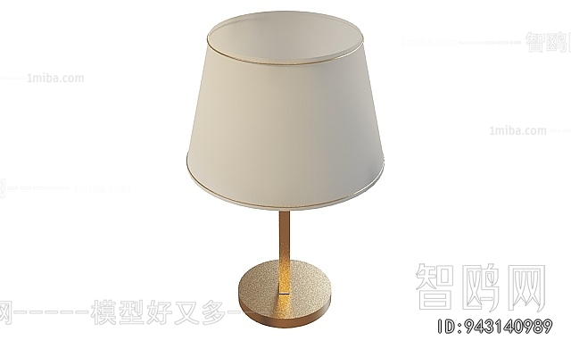 Modern Table Lamp